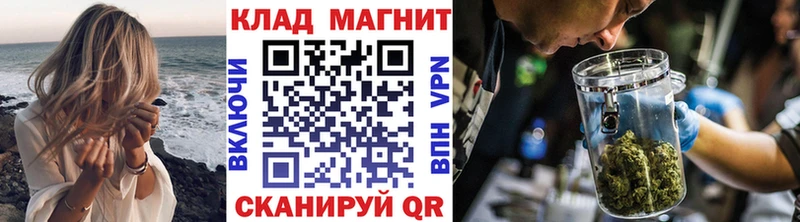 Что такое Красково Галлюциногенные грибы  КОКАИН  Меф мяу мяу  МАРИХУАНА 