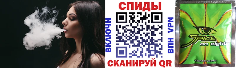 KRAKEN tor  Красково  БУТИРАТ оксибутират 