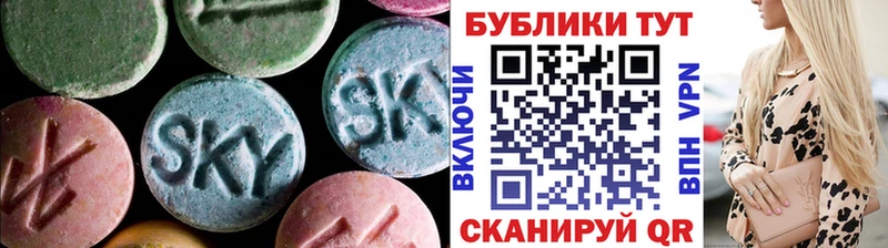 Экстази DUBAI  где можно купить наркотик  Красково 