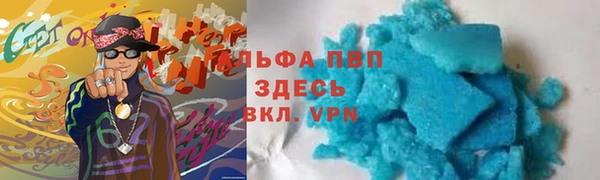 2c-b Щучье
