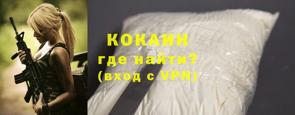 прущая мука Россошь