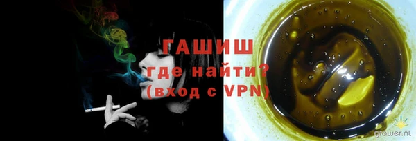 2c-b Щучье