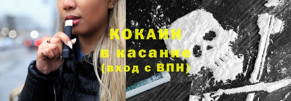 дживик Яранск