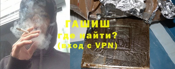 спайс Яровое