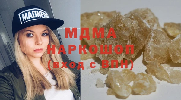 дживик Яранск