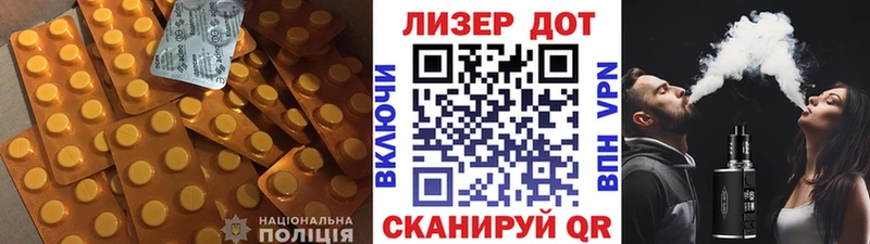 ЛСД экстази ecstasy  где найти   Красково 