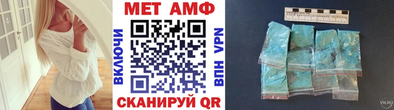 МЕТАМФЕТАМИН винт  ОМГ ОМГ ССЫЛКА  Красково 