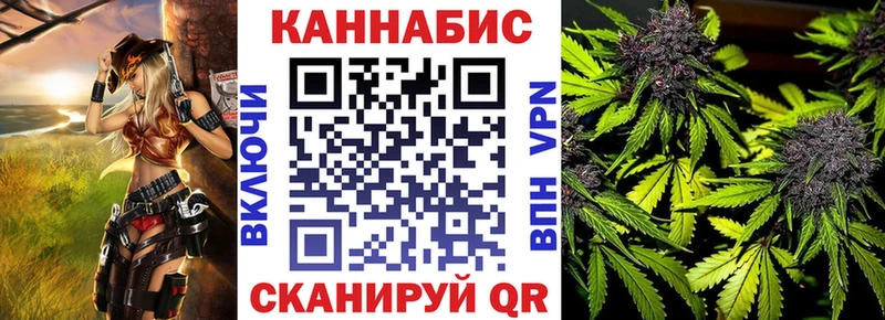 МАРИХУАНА ГИДРОПОН  магазин    Красково 